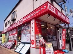 ミニミニFCさくら夙川店の写真