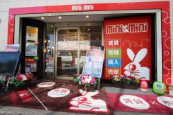 ミニミニＦＣ武庫之荘店の写真
