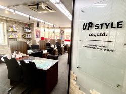 株式会社アップスタイル上野駅前店 株式会社アップスタイル上野駅前店の写真