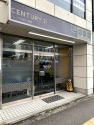 株式会社ハーベスター地所の写真