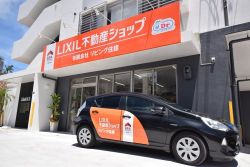 LIXIL不動産ショップ リビング住建 LIXIL不動産ショップ リビング住建の写真