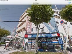 賃貸物語 住之江公園南店 有限会社グランネット 賃貸物語 住之江公園南店 有限会社グランネットの写真