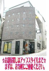 株式会社アップスタイル渋谷道玄坂店の写真