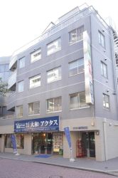 株式会社大和・アクタス 株式会社大和・アクタスの写真