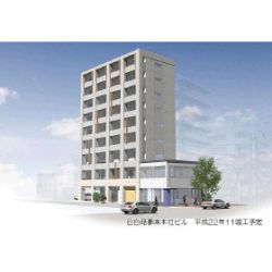 目白商事株式会社 目白商事株式会社の写真