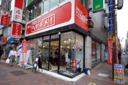 ヘヤギメ！東京駅前店の写真