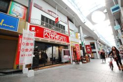 ヘヤギメ!高円寺店 ヘヤギメ!高円寺店の写真