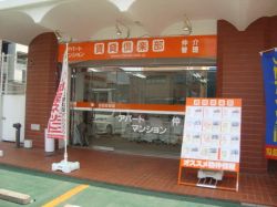 賃貸倶楽部 賃貸倶楽部の写真
