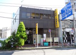 長野土地建物株式会社の写真