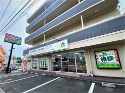 株式会社優和住建の写真