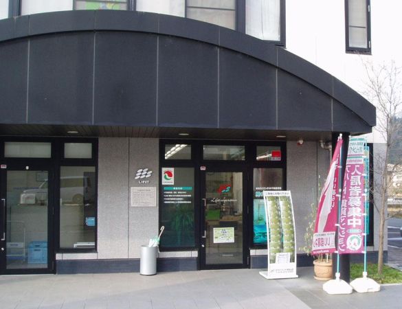 (株)ライフィット和田山店 (株)ライフィット和田山店の写真