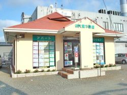 有限会社大東不動産 有限会社大東不動産の写真