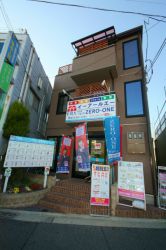 株式会社ZERO-ONE 株式会社ZERO-ONEの写真