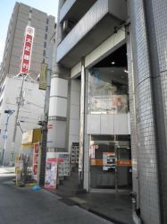 ハウスコンシェルジュ大阪本店の写真