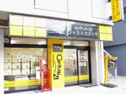 リッツハウジング株式会社枚方店 リッツハウジング株式会社枚方店の写真