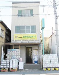 有限会社メディアエステートの写真