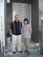 秦野市 I様の画像