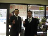 若水 様の画像