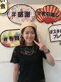 いえらぶテスト優先度100の画像