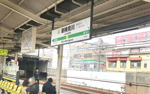ファミリーホーム株式会社様画像02|いえらぶCLOUDの評判・口コミ【導入事例】