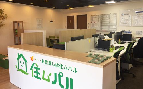 株式会社楽暮コーポレーション様画像02|いえらぶCLOUDの評判・口コミ【導入事例】