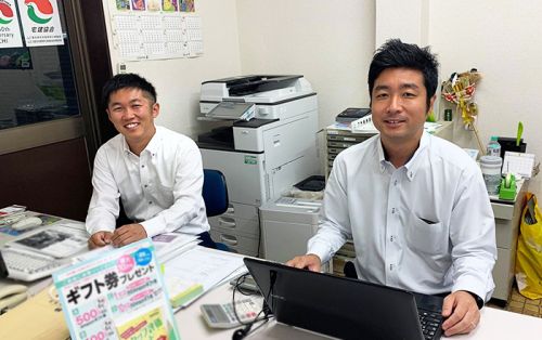 有限会社日の出殖産様画像02|いえらぶCLOUDの評判・口コミ【導入事例】