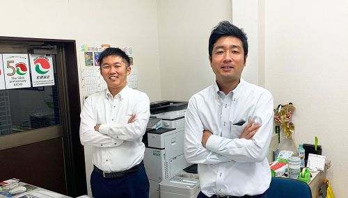有限会社日の出殖産様画像03|いえらぶCLOUDの評判・口コミ【導入事例】