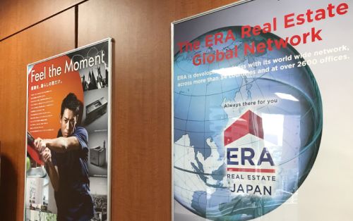 株式会社エヌティーコーポレーション様画像01|いえらぶCLOUDの評判・口コミ【導入事例】