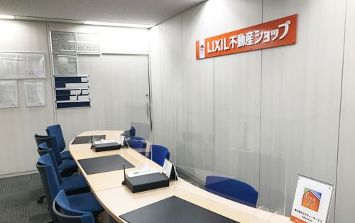 株式会社エヌティーコーポレーション様画像02|いえらぶCLOUDの評判・口コミ【導入事例】