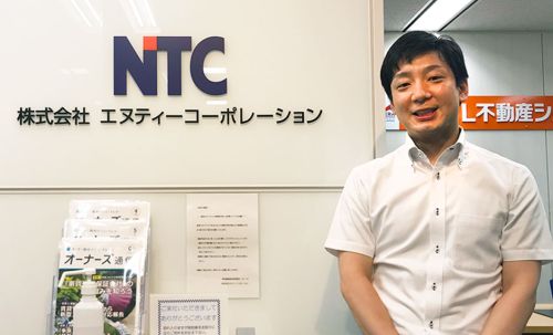 株式会社エヌティーコーポレーション様画像03|いえらぶCLOUDの評判・口コミ【導入事例】
