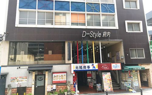光陽商事有限会社様画像02|いえらぶCLOUDの評判・口コミ【導入事例】
