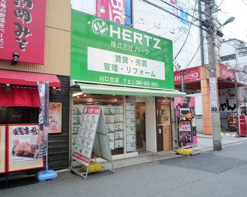 株式会社HERTZ川口支店様画像03|いえらぶCLOUDの評判・口コミ【導入事例】