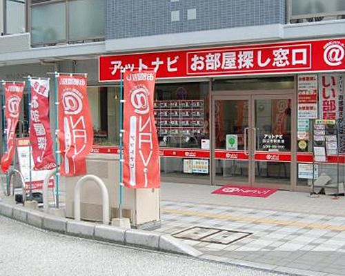 株式会社アイエムトラスト様画像02|いえらぶCLOUDの評判・口コミ【導入事例】