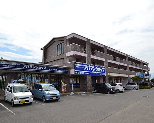 株式会社三和住宅様画像03|いえらぶCLOUDの評判・口コミ【導入事例】