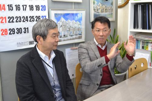 株式会社ニチワ住販様画像01|いえらぶCLOUDの評判・口コミ【導入事例】