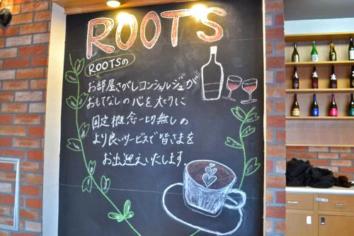 株式会社ROOTS 様画像02|いえらぶCLOUDの評判・口コミ【導入事例】