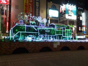 佐藤 まい