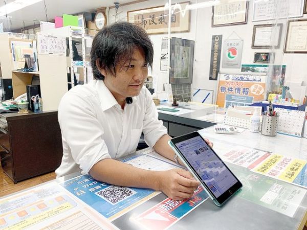 落合 佑太