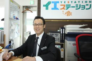 増渕　雅史