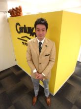 池田 隆至