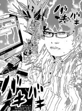 メガネ 店長