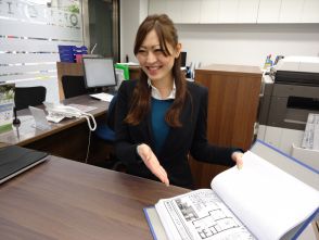 布川 裕美