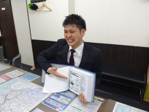 花澤 彰和