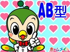 佐々木 ♪