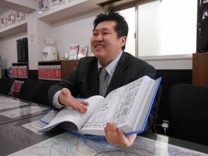 中西 直輝