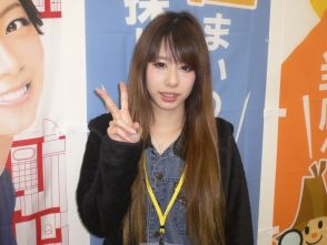 菊地 由紀奈