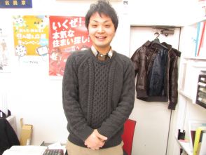 武藤 拓郎