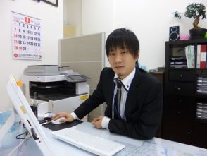 槌屋 伸幸