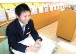 椎野 達哉
