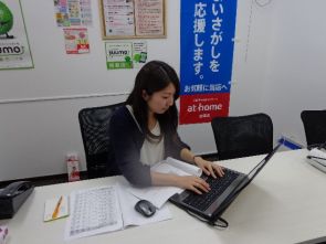 大塲 美侑